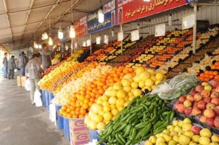 تعطیلی میادین میوه و تره بار در ایام تاسوعا و عاشورای حسینی تعطیلی میادین میوه و تره بار در ایام تاسوعا و عاشورای حسینی