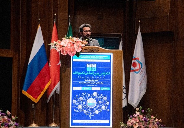 کمیته بومی سازی وزارت ارتباطات کمک می کند رمز دارایی در کشور جاری شود کمیته بومی سازی وزارت ارتباطات کمک می کند رمز دارایی در کشور جاری شود