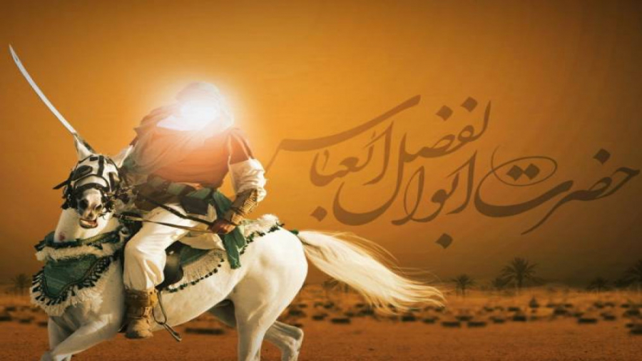 شمر بن ذی الجوشن، دایی حضرت عباس (ع) بوده است؟