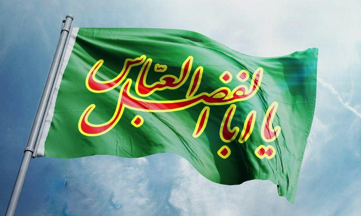 سخنان امام حسین (ع) بعد از شهادت حضرت عباس (ع)