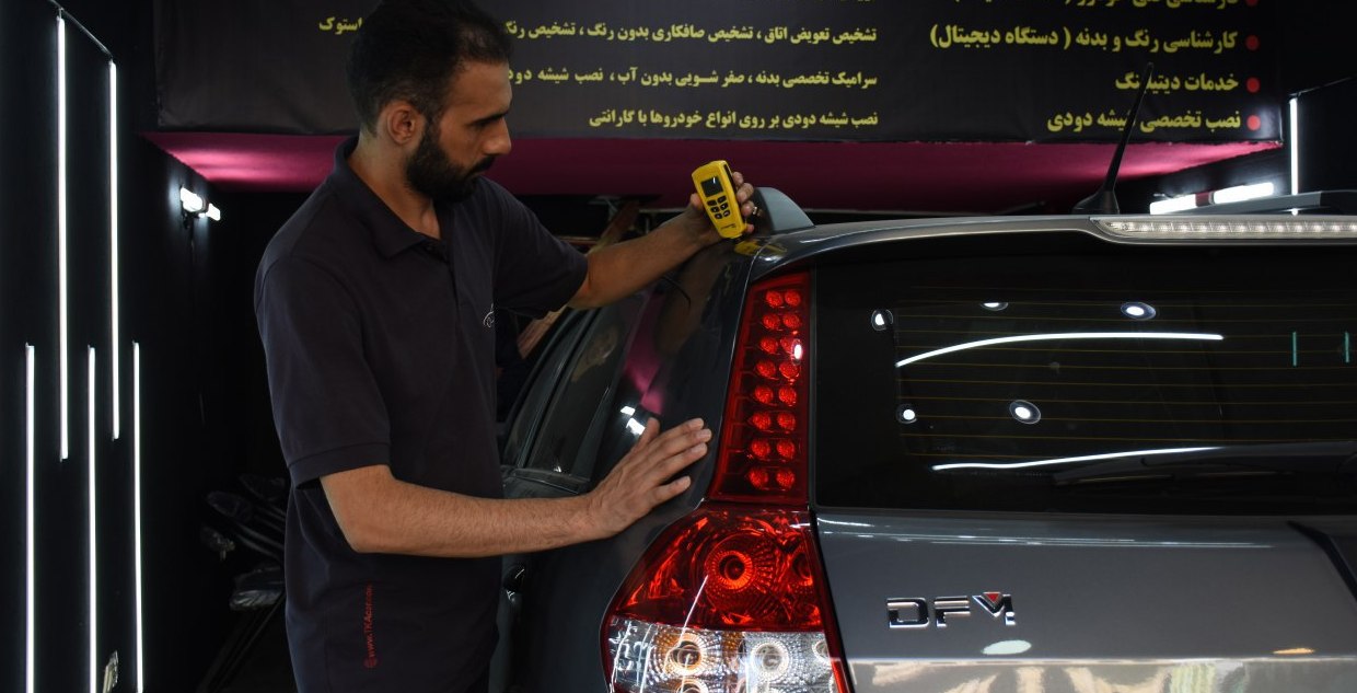 با این ترفند با یک نگاه رنگ شدگی خودرو را تشخیص می دهید با این ترفند با یک نگاه رنگ شدگی خودرو را تشخیص می دهید