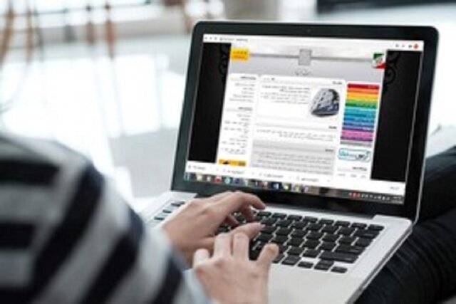 کارنامه نهایی کنکور هفته اول مهر منتشر می شود