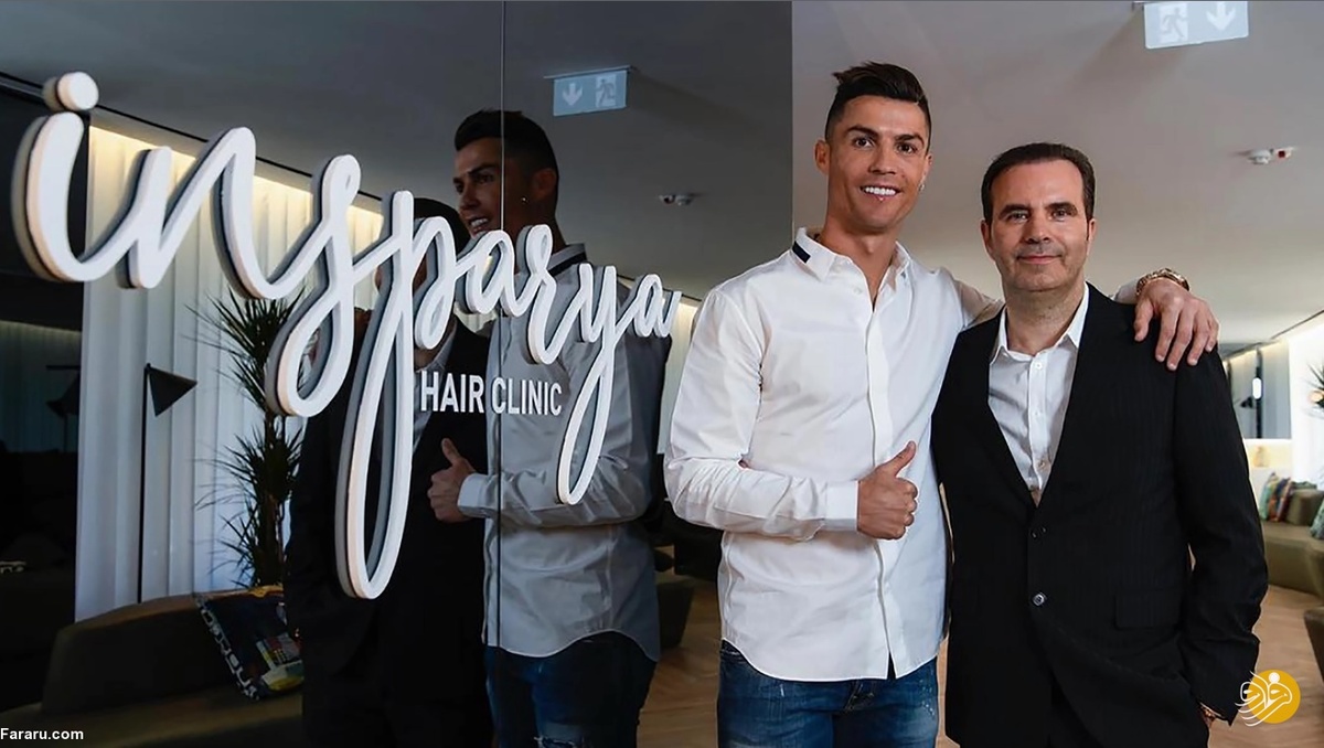 رونالدو کلینیک جدیدش را افتتاح کرد رونالدو کلینیک جدیدش را افتتاح کرد