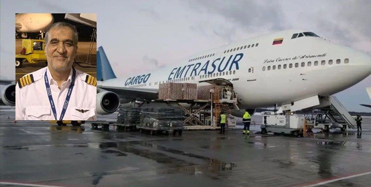 ماجرای بازداشت ۵ خدمه‌ ایرانی هواپیمای ونزوئلا در آرژانتین چیست؟