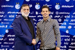 استقلال کهکشانی شد + عکس