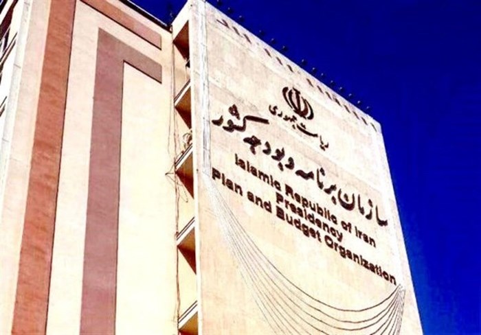 ۴هدف راهبردی کلان در برنامه هفتم توسعه کشور