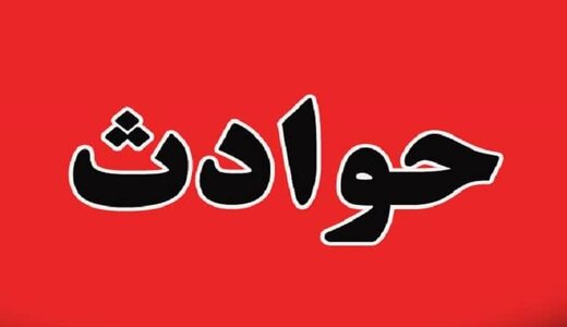 آدم ربایی عجیب در شرق تهران آدم ربایی عجیب در شرق تهران