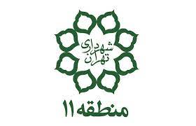 وجود ۱۱ ساختمان پلاک قرمز ناایمن در منطقه ۱۱