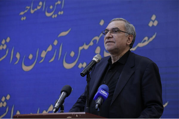 ظرفیت پذیرش پزشکی در کنکور ۱۴۰۱ افزایش یافت