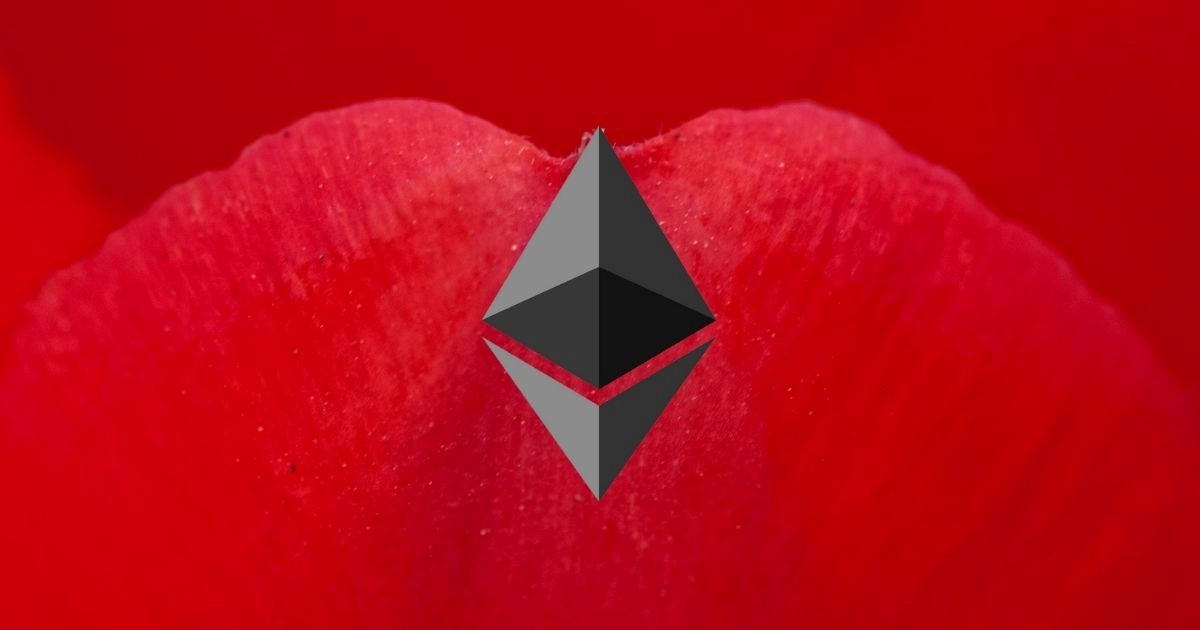 مشکلات جدی اتریوم پس از ادغام