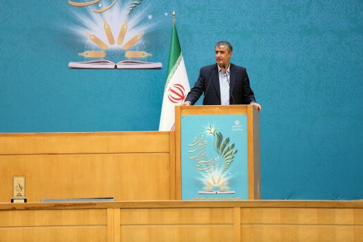 اسلامی: انرژی اتمی ربطی به بمب ندارد اسلامی: انرژی اتمی ربطی به بمب ندارد