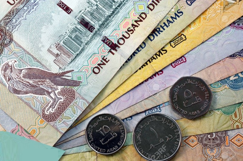 قیمت درهم امروز ۳۱ مرداد ماه ۱۴۰۱