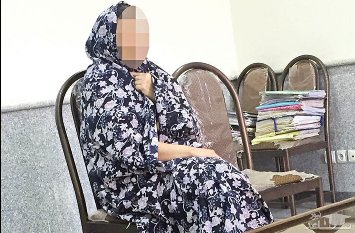 ردپای یک زن در پرونده مرد گمشده ردپای یک زن در پرونده مرد گمشده