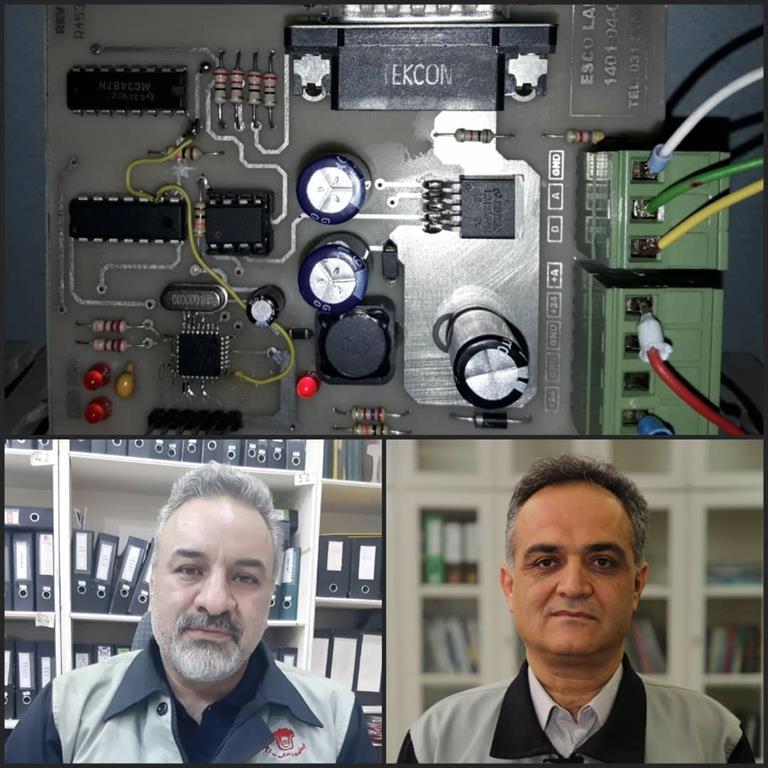 بومی سازی یکی از قطعات مهم تولید ریل در ذوب آهن اصفهان بومی سازی یکی از قطعات مهم تولید ریل در ذوب آهن اصفهان