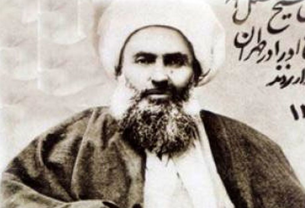 روایتی از اعدام شیخ فضل الله نوری روایتی از اعدام شیخ فضل الله نوری
