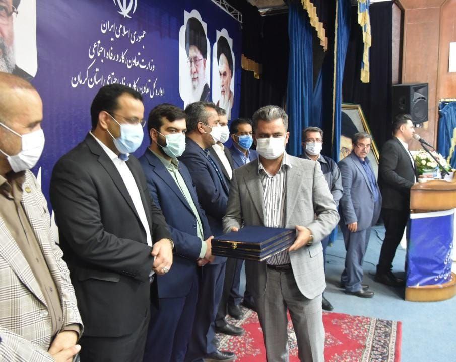 گل گهر موفق به اخذ نشان زرین ایمنی شد گل گهر موفق به اخذ نشان زرین ایمنی شد