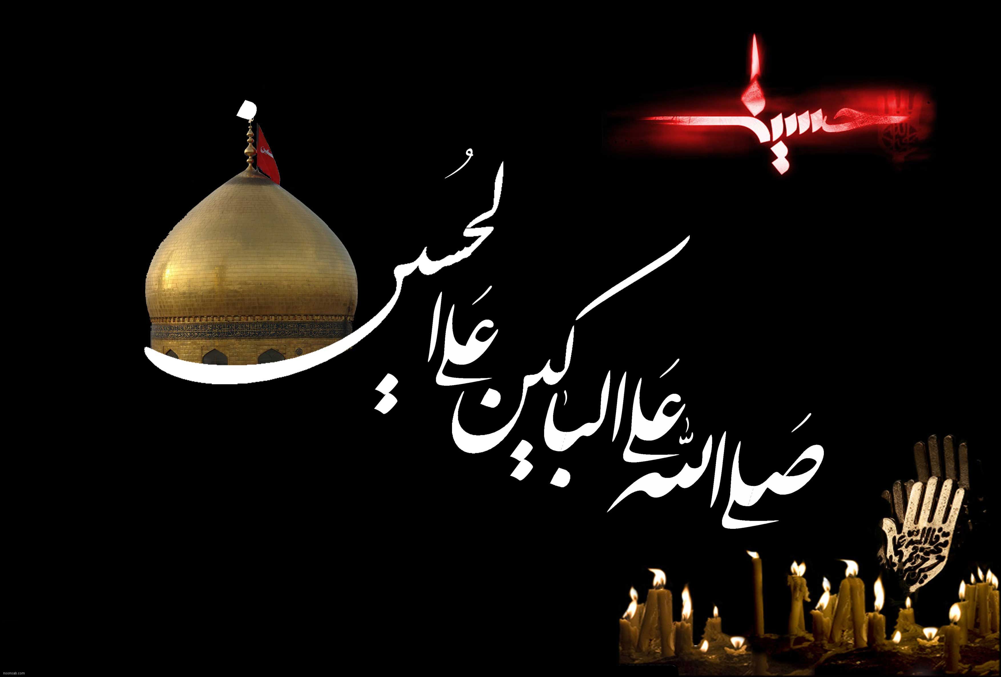 نام گذاری شب های دهه اول محرم نام گذاری شب های دهه اول محرم