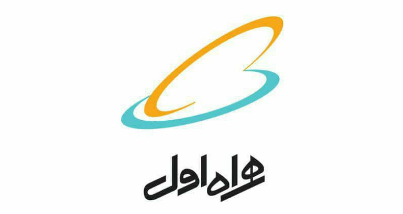 وقوع اختلال در ارتباط برخی مشترکان همراه اول وقوع اختلال در ارتباط برخی مشترکان همراه اول