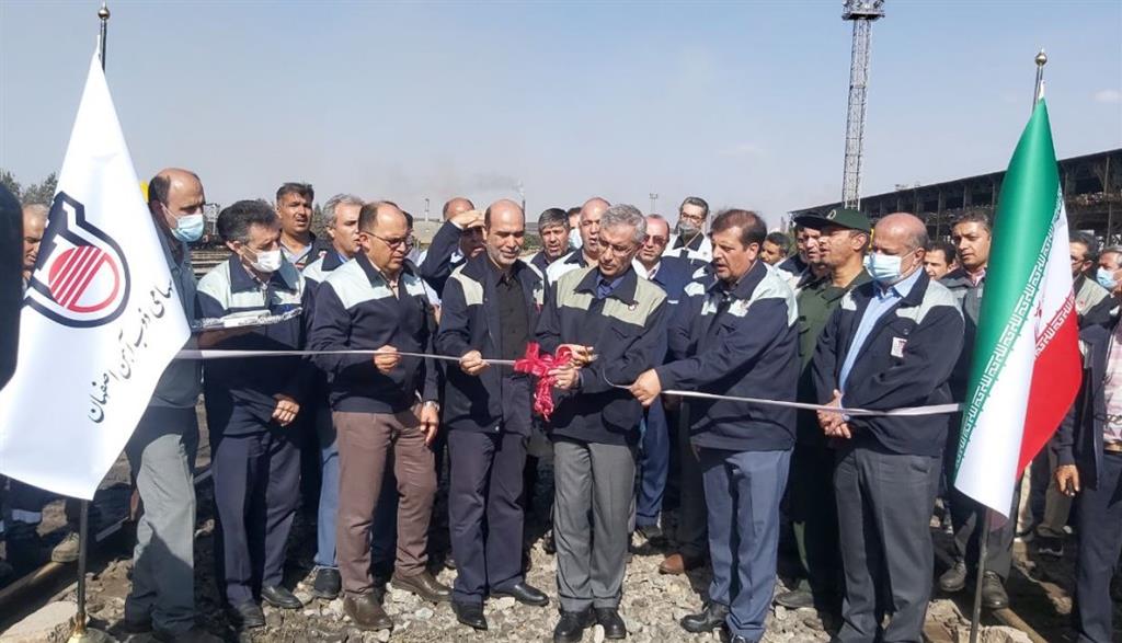 نوسازی ناوگان حمل و نقل ریلی ذوب آهن اصفهان نوسازی ناوگان حمل و نقل ریلی ذوب آهن اصفهان