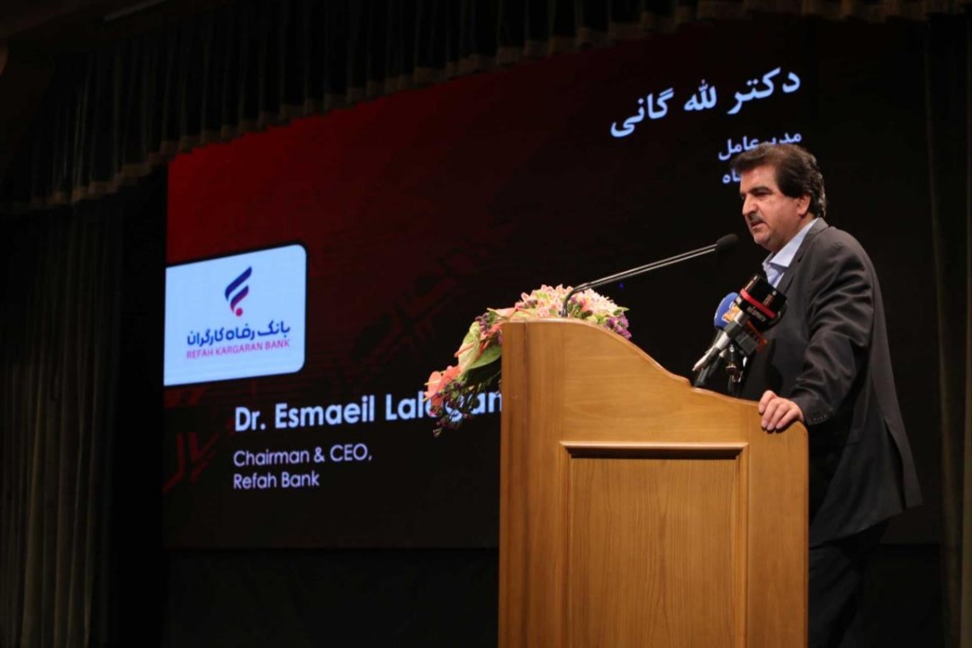 آمادگی بانک رفاه کارگران به منظور توسعه همکاریهای متقابل با بیمارستانهای خصوصی آمادگی بانک رفاه کارگران به منظور توسعه همکاریهای متقابل با بیمارستانهای خصوصی