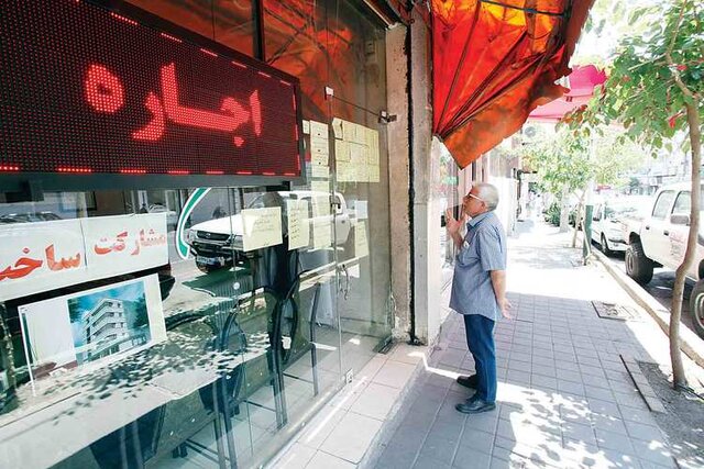 برای دریافت وام ودیعه مسکن چه کنیم؟ برای دریافت وام ودیعه مسکن چه کنیم؟
