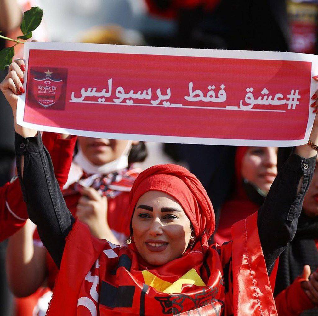 زیباترین صحنه جایگاه بانوان در بازی پرسپولیس + عکس