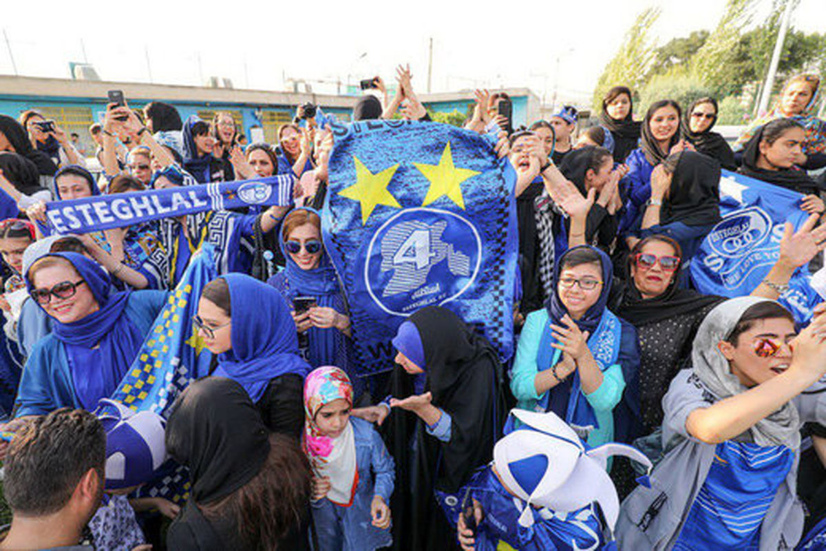 ظرفیت حضور بانوان در بازی استقلال و پیکان چند نفر شد؟