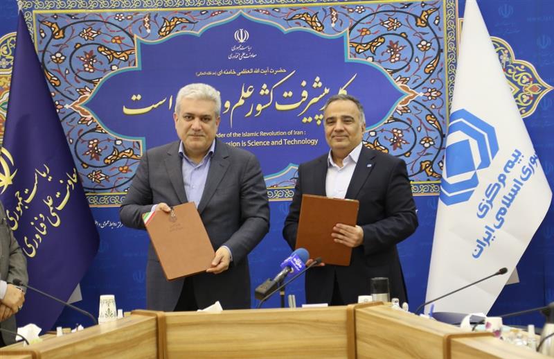 اجرایی سازی قانون جهش تولید در صنعت بیمه اجرایی سازی قانون جهش تولید در صنعت بیمه