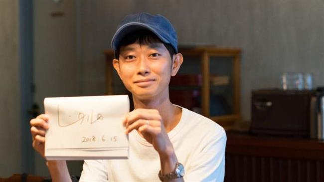 این مرد ژاپنی عجیب ترین شغل دنیا را دارد