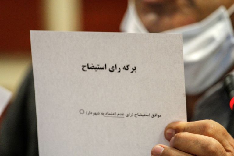 شهردار اردستان استیضاح شد شهردار اردستان استیضاح شد