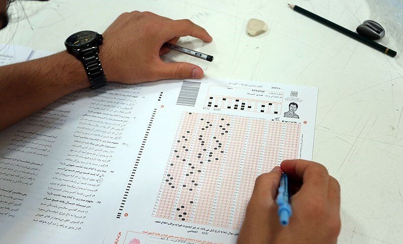 بی اطلاعی سنجش از فروش سوالات کنکور