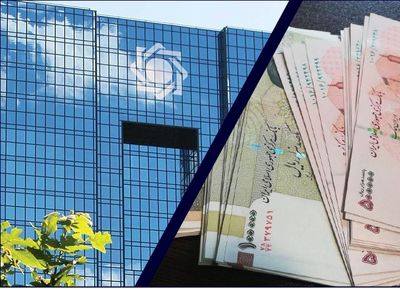 تداوم کاهش نرخ رشد پایه پولی / رشد نقدینگی همچنان بدون تغییر تداوم کاهش نرخ رشد پایه پولی / رشد نقدینگی همچنان بدون تغییر