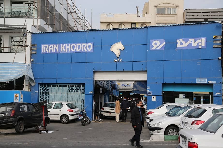 برنده شدن در قرعه کشی سامانه یکپارچه ایران خودرو؛ چیزی شبیه معجزه / ۶۷۵ متقاضی برای هر خودرو! برنده شدن در قرعه کشی سامانه یکپارچه ایران خودرو؛ چیزی شبیه معجزه / ۶۷۵ متقاضی برای هر خودرو!
