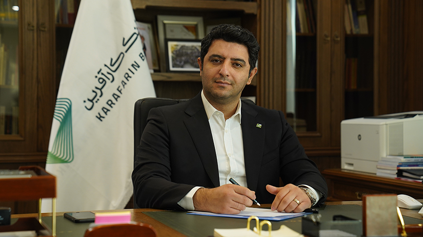 افزایش سرمایه ۶ هزار و ۵۰۰ میلیارد ریالی بانک کار آفرین افزایش سرمایه ۶ هزار و ۵۰۰ میلیارد ریالی بانک کار آفرین