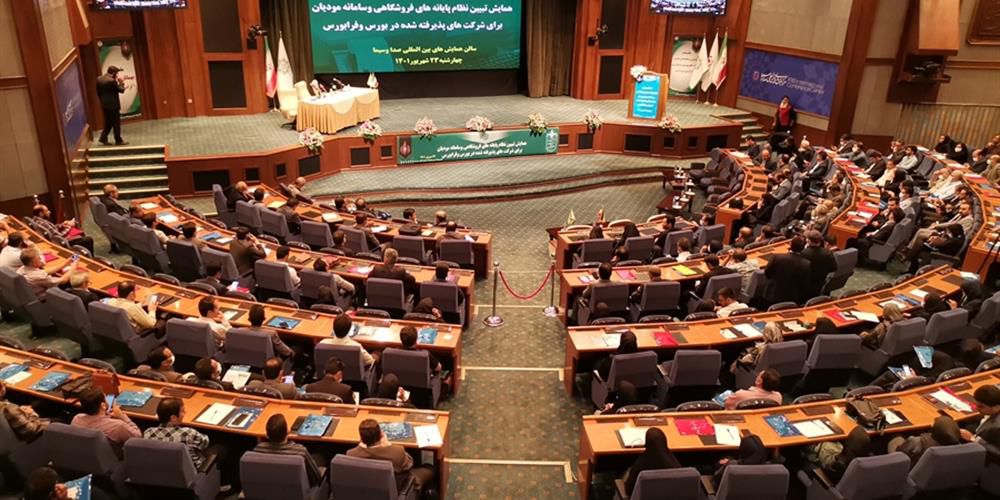 میخواهیم قانون پایانههای فروشگاهی را اجرایی کنیم/ تا به امروز ٢هزار و ٧٠٠میلیارد تومان درآمد مالیاتی نقل و انتقال خودرو وصول شده است/ چرا اجرای قانون پایانههای فروشگاهی با شرکتهای بورسی آغاز شد؟ میخواهیم قانون پایانههای فروشگاهی را اجرایی کنیم/ تا به امروز ٢هزار و ٧٠٠میلیارد تومان درآمد مالیاتی نقل و انتقال خودرو وصول شده است/ چرا اجرای قانون پایانههای فروشگاهی با شرکتهای بورسی آغاز شد؟