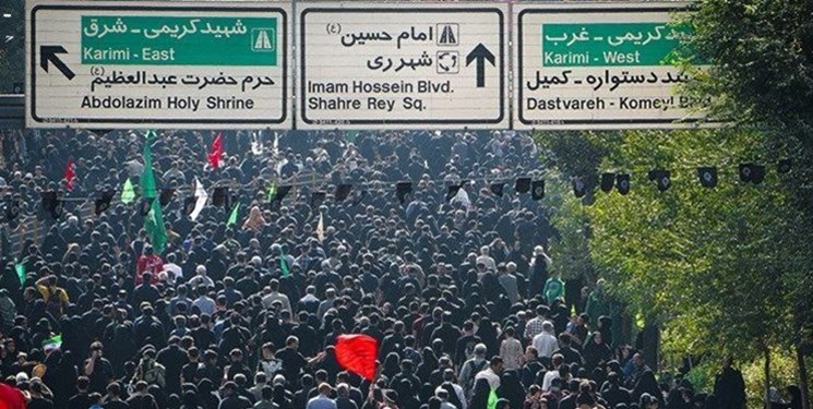 آغاز پیاده روی اربعین در پایتخت آغاز پیاده روی اربعین در پایتخت