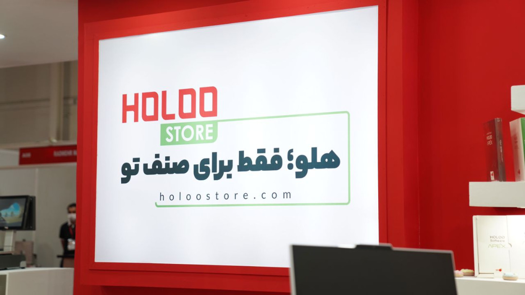 بیش از ۵۰ هزار فرصت شغلی نیازمند آشنایی با هلو است بیش از ۵۰ هزار فرصت شغلی نیازمند آشنایی با هلو است