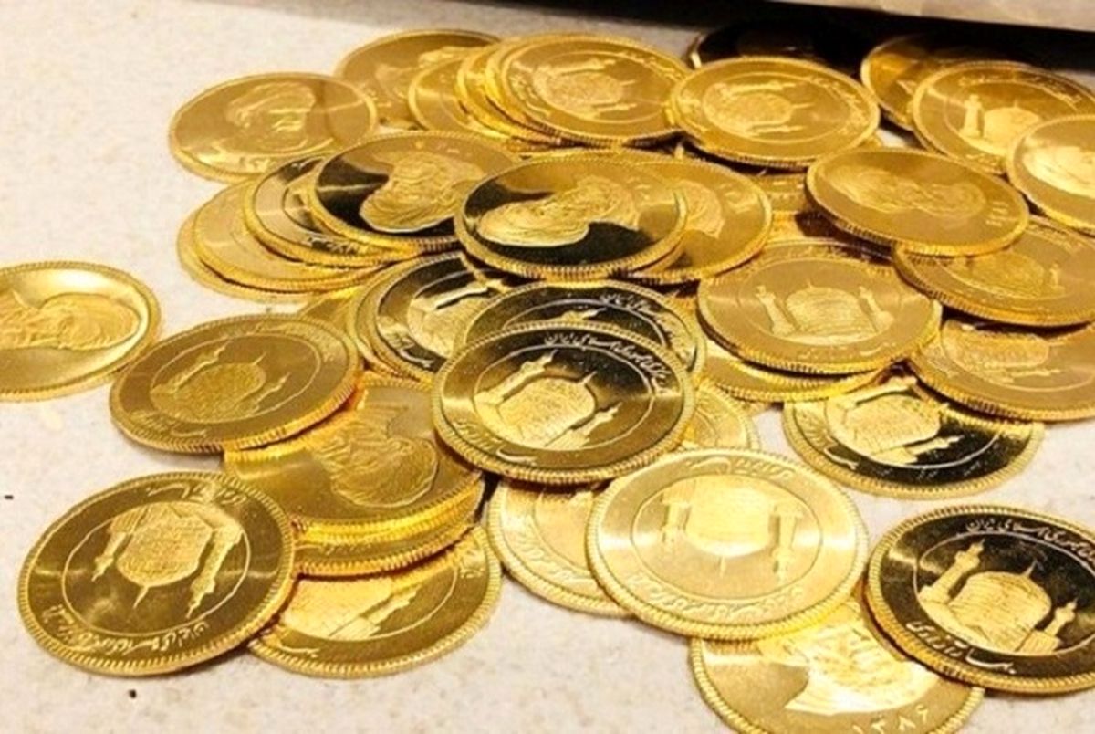 قیمت طلا، قیمت دلار، قیمت سکه و ارز بیست و هشتم شهریور ماه / کاهش ۳۰۰ هزار تومانی قیمت سکه قیمت طلا، قیمت دلار، قیمت سکه و ارز بیست و هشتم شهریور ماه / کاهش ۳۰۰ هزار تومانی قیمت سکه