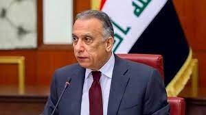 الکاظمی: با بحران سیاسی دشواری در عراق رو به رو هستیم الکاظمی: با بحران سیاسی دشواری در عراق رو به رو هستیم