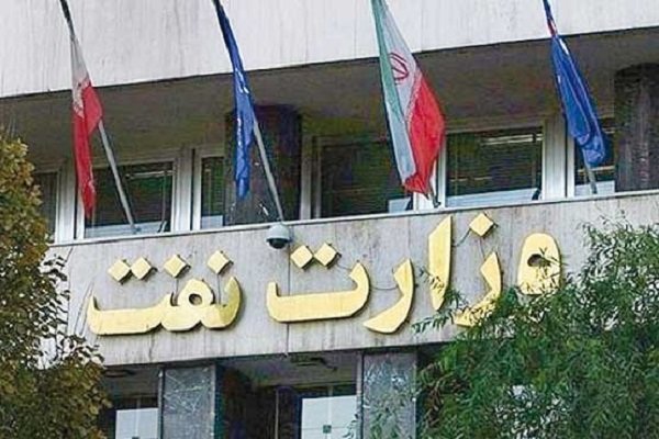 صنعت نفت در صدر فهرست دستگاهها و سازمانهای پاسخگوی کشور صنعت نفت در صدر فهرست دستگاهها و سازمانهای پاسخگوی کشور