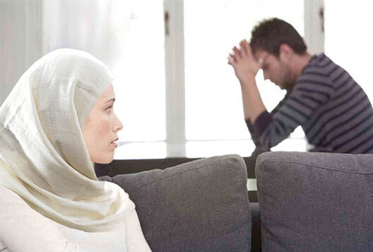 بهترین راه حل اختلاف بین  زوجین