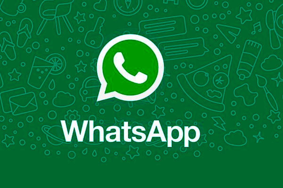 واکنش واتساپ به مسدودی شماره های ایرانی + عکس واکنش واتساپ به مسدودی شماره های ایرانی + عکس