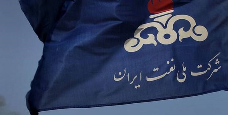 تصمیم عجیب شرکت نفت به نام ایران به کام روسیه تصمیم عجیب شرکت نفت به نام ایران به کام روسیه