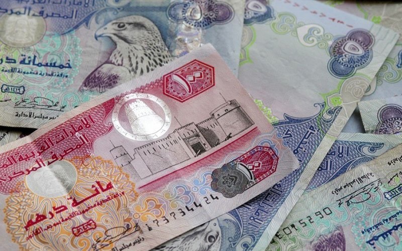 قیمت درهم در صرافی رسمی امروز ۷ شهریور ماه ۱۴۰۱ قیمت درهم در صرافی رسمی امروز ۷ شهریور ماه ۱۴۰۱