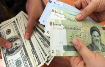 بانک تجارت پیشرو در فروش ارز اربعین بانک تجارت پیشرو در فروش ارز اربعین
