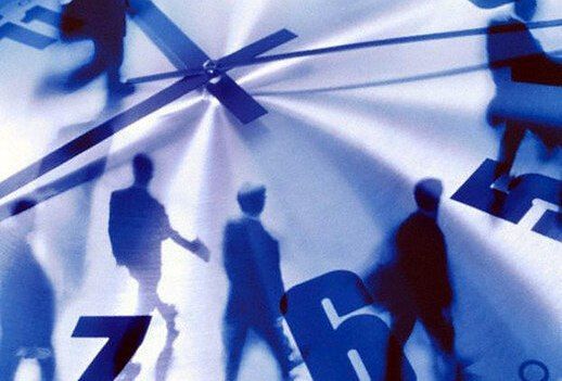 ساعت اداری کارکنان در هفته اول مهر شناور می شود؟