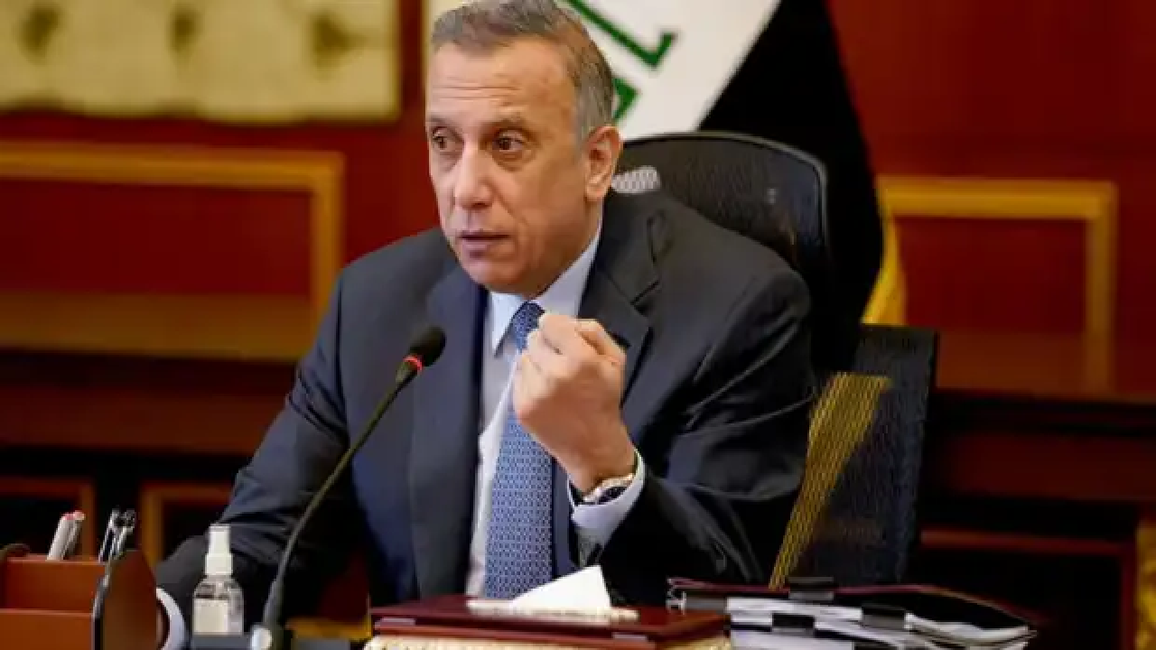 الکاظمی، درخواست صدر برای پایان خشونت را بالاترین سطح میهن پرستی خواند الکاظمی، درخواست صدر برای پایان خشونت را بالاترین سطح میهن پرستی خواند