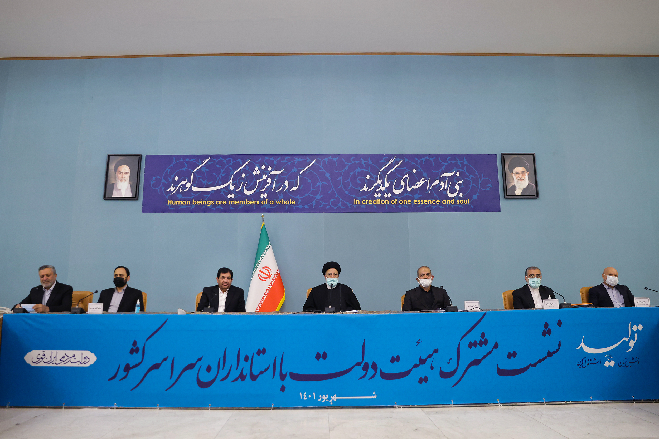 رییسی: استانداران در تأمین مسکن و کنترل اجاره بها منتظر اجازه مرکز نباشند