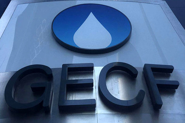 موفقیت ایران در احراز سمت کلیدی در مجمع کشورهای صادرکننده گاز