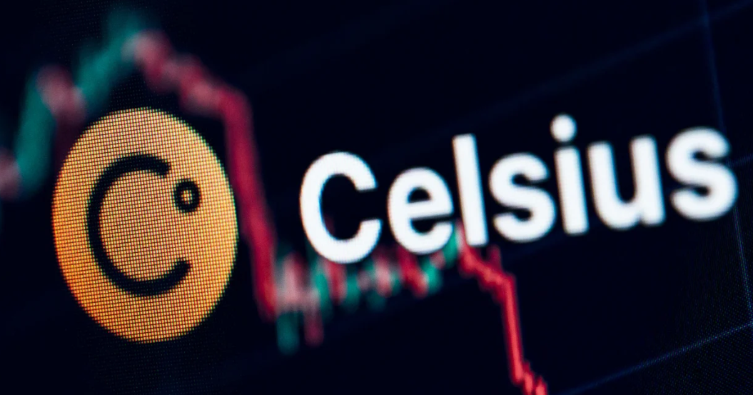 مخالفت مجدد برای برداشت دارایی ها از پلتفرم سلسیوس